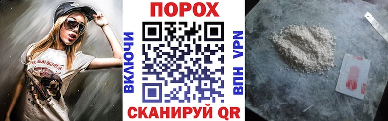 Амфетамин Premium  Можга 