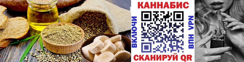 сайты даркнета как зайти  Можга  Canna-Cookies марихуана  ОМГ ОМГ вход 