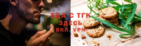 каннабис Алексеевка