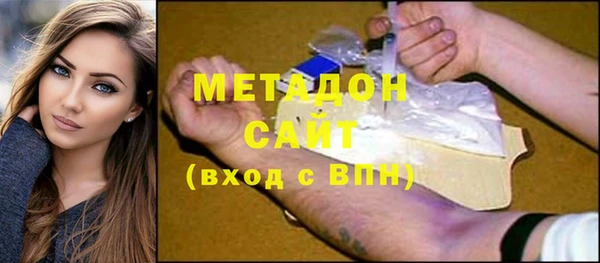 соль курить ск Армянск