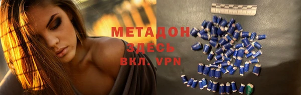 шишки Алзамай