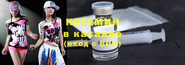 mix Новокубанск