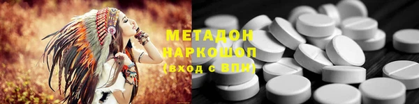прущие грибы Алексин