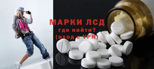 прущие грибы Алексин