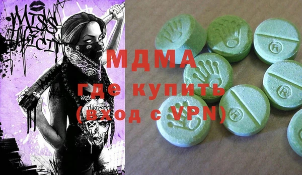 каннабис Алексеевка