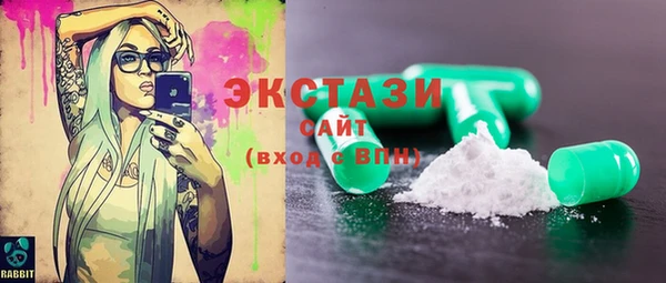 прущие грибы Алексин
