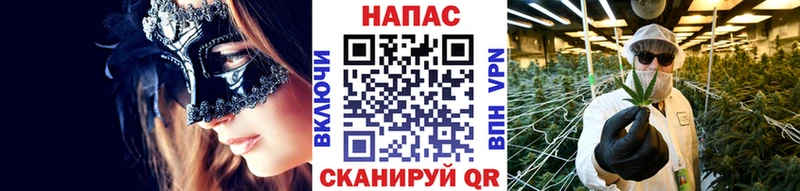 МАРИХУАНА Amnesia  Можга 
